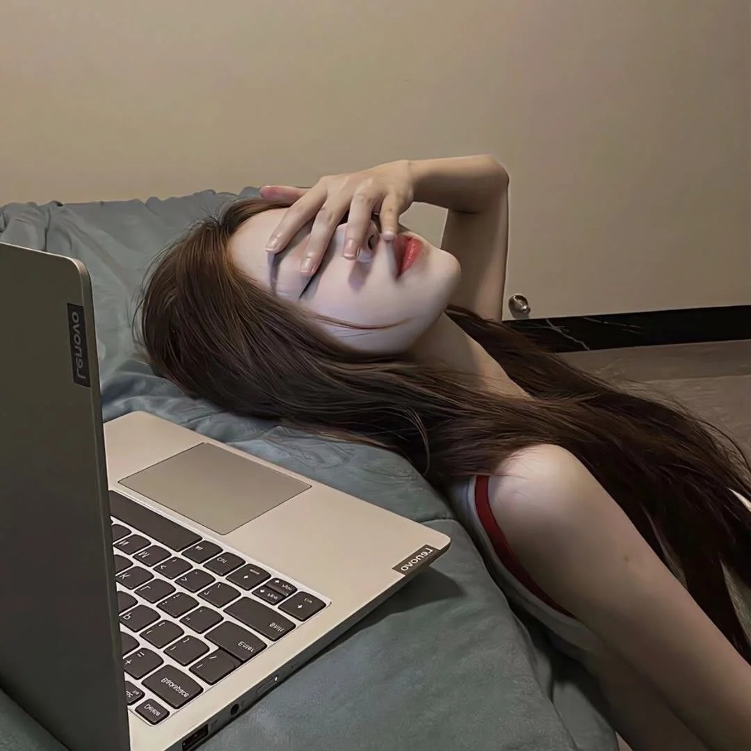 个性化与真实感并存